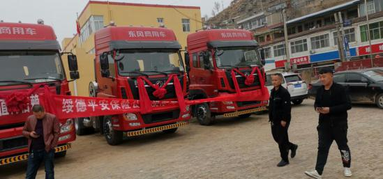 ed_1650359251739268.png 640 (1).png