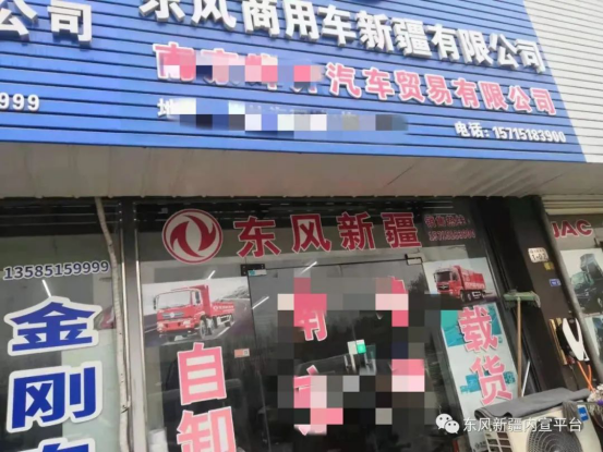 ed_1650360210423328.png 640.png