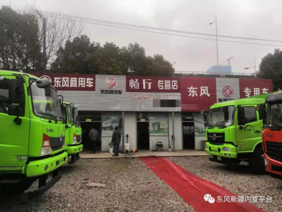 ed_1650360533669372.png 640 (3).png