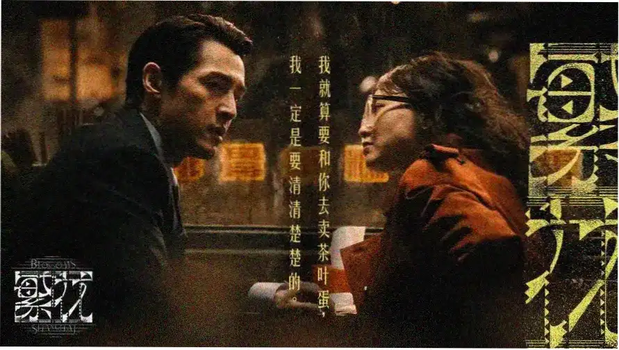 韩影情书 爱情电影