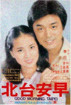 内在美
